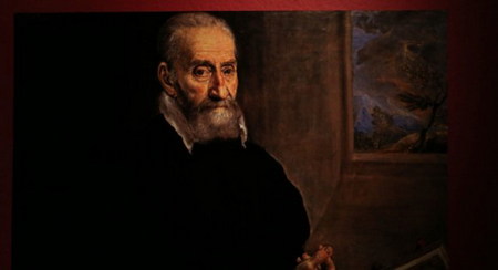 Reprodukcija Klovićeva autoportreta koji je napravio El Greco oko 1570. godine